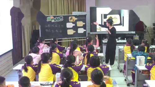 《生日快乐》2024获奖教学视频-人教版四年级美术下册