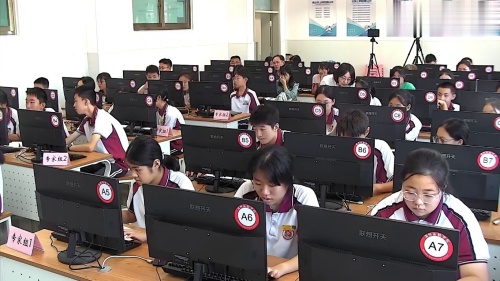 《过程与控制》青岛版小学信息科技2025优质课视频