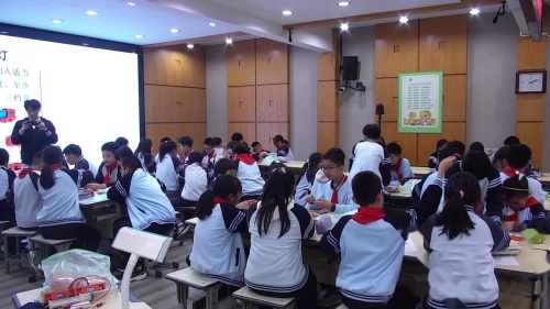 《珍惜水资源》2025教科版六年级科学-多样态科学展示课视频