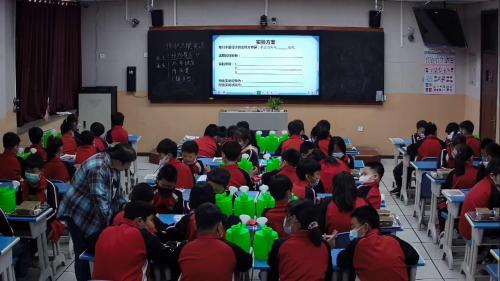 《降水量的测量》优质课教学视频-教科版四年级科学上册