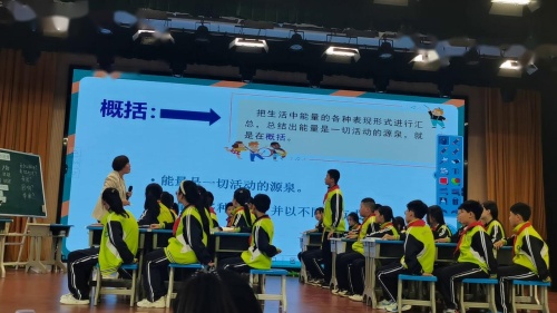 《电和磁》优质课教学视频-教科版l六年级科学上册