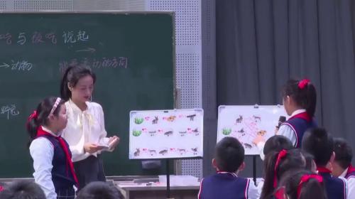 《热在金属中的传递 》教科版五下科学2025研讨课视频