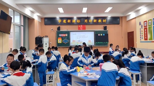 《左邻右舍》人美版二上美术2025学