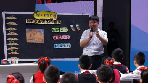 《电路中的开关》教科版小学四年级科学下册优质课展示活动-安徽