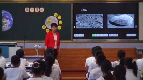 《食物在身体的旅行》教科版小学科学四年级上册2024优质课视频-山东