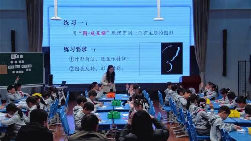 《虎头鞋》人教版三上美术新课标研讨课优课视频