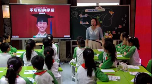 《探寻交往密钥 解锁知心友谊》高