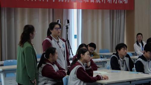 《情绪杀,破解校园“心病毒”》初中年级心理健康课视频