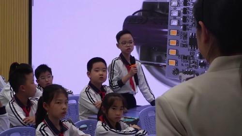 《剪纸花边》2025粤科版四上科学基地引领研教材，课堂落地明路径展示课视频