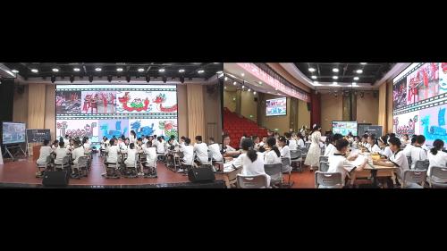 《林泉之心》人美版新教材七下美术“培根课堂”教学展评观摩2025研讨课视频