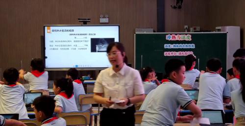 《认识其它动物的卵——怎样研究蚕卵》四年级科学2025研讨课视频