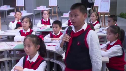 《温度不同的物体相互接触 》教科版五下科学2025研讨课视频