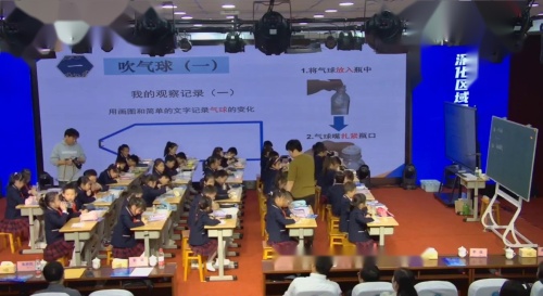 《初探种子旅行家》2024教科版三年级科学展示视频