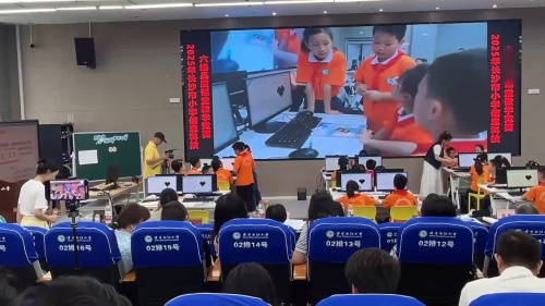 《用自然语言描述算法》小学信息科技示范课视频