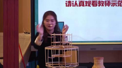 《灯影遗韵——寻花灯之源》2025人美版四下美术课视频