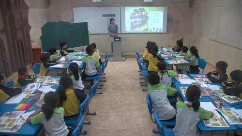 《剪纸》岭南版二上美术展示课视频