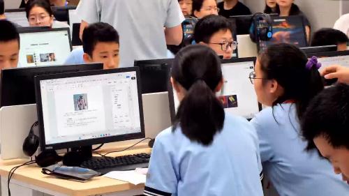 《光影AI》名师空中课堂·教学新时