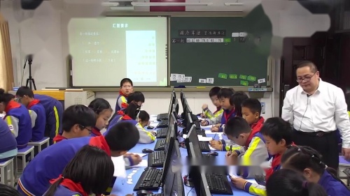 《冒泡排序》小学年级信息技术 聚