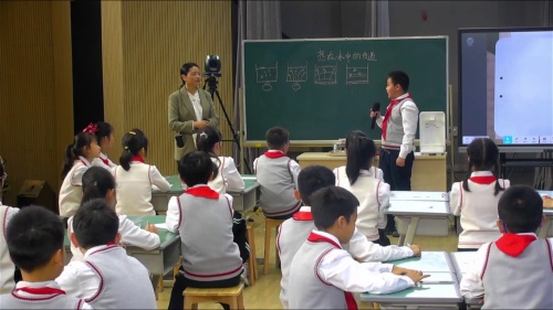 《声音是怎样产生的》教科版四上科学2025研讨课视频