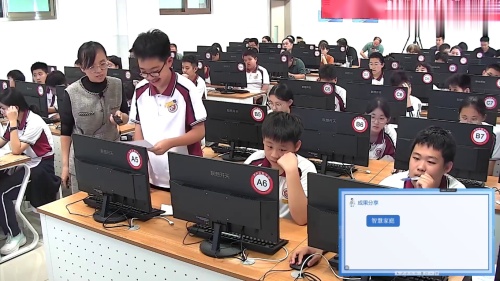 《人工智能及其应用》初中信息科技2025”滨州好课“展示课视频