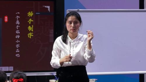 《呼吸与空气》人教鄂教版科学三年级上册优质课展示活动-内蒙古