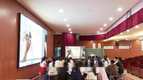 《艺韵香凝 智驭潮盒》人教版七下美术2025研讨课视