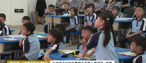 《奇幻的蚂蚁宫殿--AR视角下的神秘