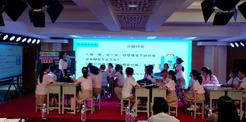 《大自然的美味-综合版画》沪科版五下美术2025研讨课视频