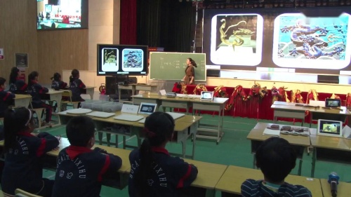 《青花瓷》湘教版五年级美术上册公开课教学视频