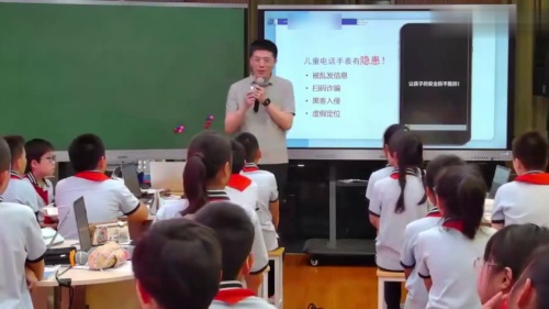 《数学广角-搭配（一）》人教版二上数学信息技术与课堂教学融合创新同课异构送培活动展示课视频