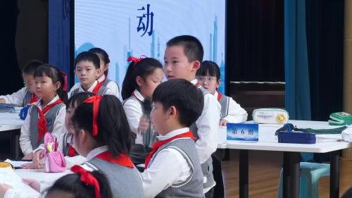 《一袋空气的质量是多少》2025教科版小学科学三年级上册优质课展示活动-广西