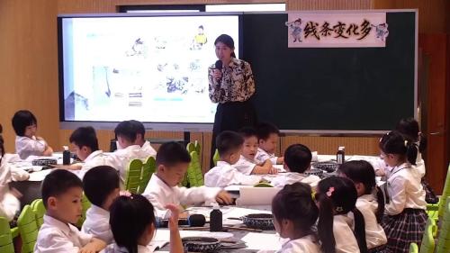 《杯子大不同》浙美版新教材一下美