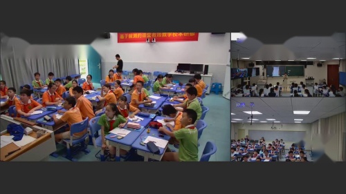 《观察植物》观摩课教学视频-苏教版六年级科学-江苏省小学科学教学研讨活动