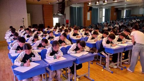 《亲子会客厅》2025小学心理健康集体备课成果展示课视频