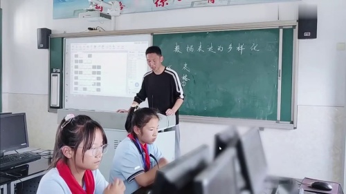 《数据传输与校验》2025小学信息科技示范课视频-执教-