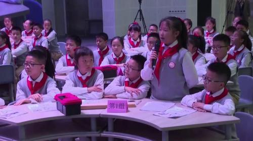 《玩转一张纸》人教版五上科学展示课视频