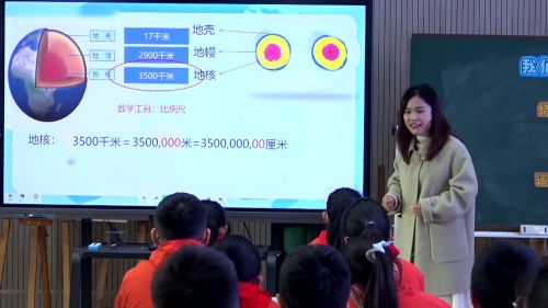 《寻找灭火器的原料》2025教科版六上科学展示课视频