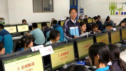 《数据表达的多样化》名师空中课堂·教学新时空初中信息科技专题2025研讨课视频