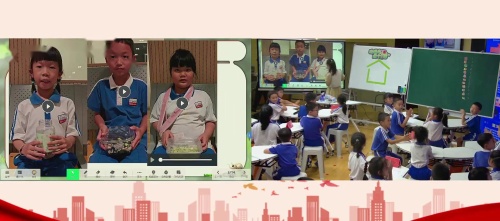 《给蜗牛建个家》教科版一下科学2025研讨课视频