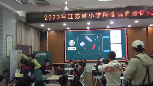 《声音是怎样产生的》优质课教学视频-教科版四年级科学上册