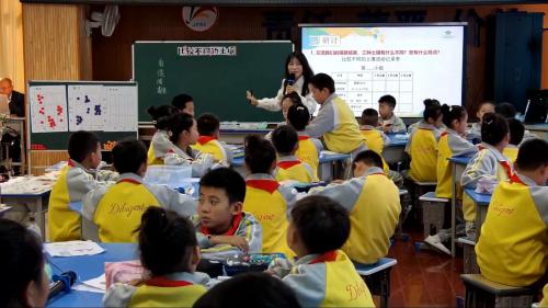 《DIY 气筒》教科版四上科学新课标展示课视频