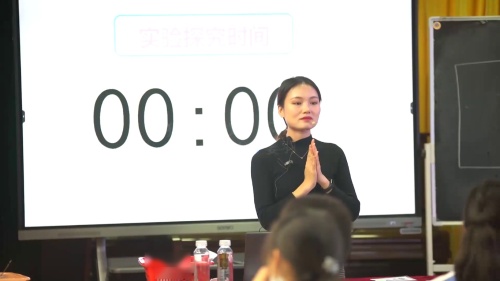 《浮力第3课时》教科版五下科学2025研讨课视频-执教-