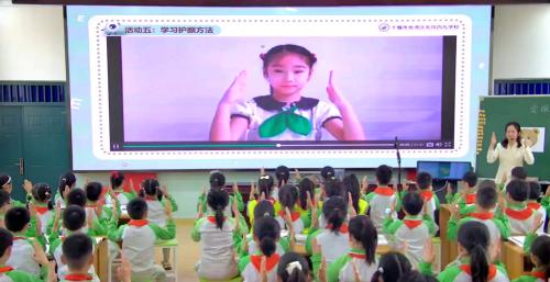 《爱护消防设施和器材》2025小学五