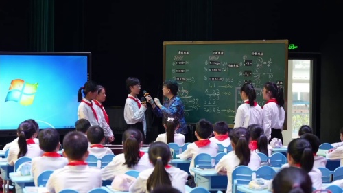 《平均分》人教版二上数学2025新教材培训观摩研讨课视频