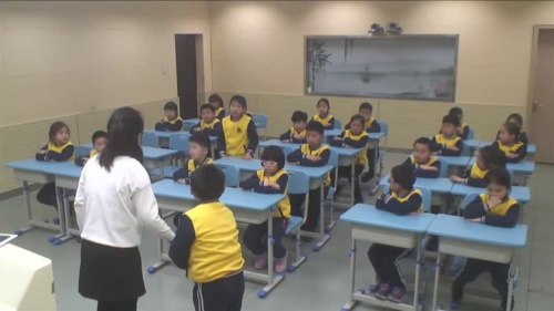 部编版道法二年级上册-尹老师《我