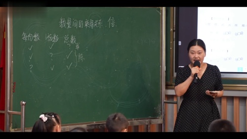 《年月日》人教版三下数学“AI赋能