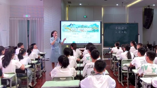 《王戎不取道旁李》部编版四上语文2025名师课堂实录视频