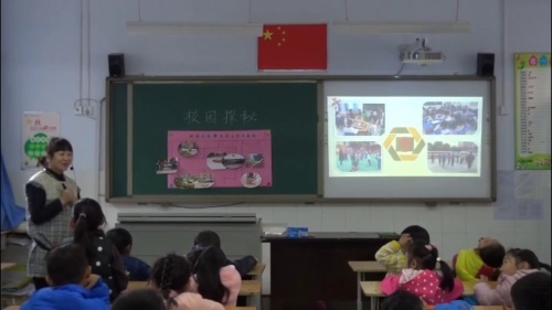 部编版道法一年级上册-窦老师《美丽的冬天》优质课教学视频