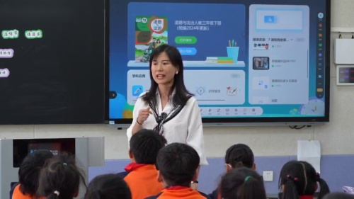 部编版道法三年级上册-周老师《说说我们的学校》教学视频