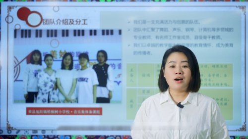 《乃哟乃》人音版二上音乐2025课堂实录视频